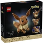 Конструктор LEGO Pokemon Іві (72151) - зменшене зображення 7