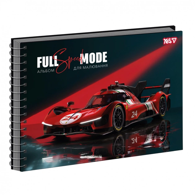 Альбом для малювання Yes Full mode Red А4 30 аркушів з перфорацією (130622) - зображення 1