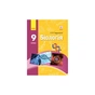 Підручник Біологія. 9 клас. Для ЗНЗ - К.М. Задорожний Ранок (9786170933614) - зменшене зображення 1
