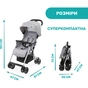 Коляска Chicco Ohlala 3 Stroller Сіра (79733.72) - зменшене зображення 12