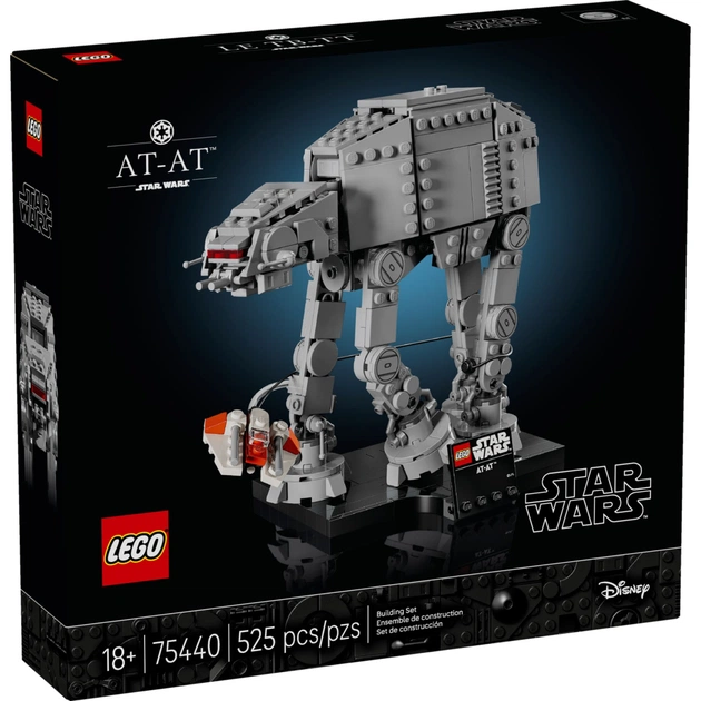 Конструктор LEGO Star Wars AT-AT (75440-) - зображення 1