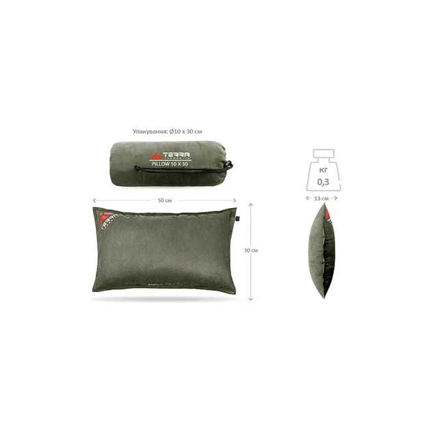 Туристична подушка Terra Incognita Pillow 50x30 сіра (4823081506973) - picture 3