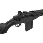 Гвинтівка страйкбольна Cyma M14 AEG 6 мм Black (CM.032 BK) - зменшене зображення 5