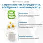Шампунь для животных Espree Simple Shed Dog 2in1 591 мл (0748406003989) - уменьшенное изображение 4