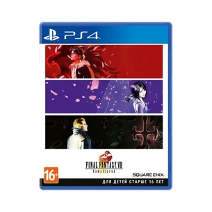 Гра Sony Final Fantasy VIII Remastered Standard Edition [PS4, English version] (SFF804RU01) зображення 1