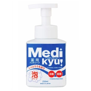 Мыло-пенка Rocket Soap Medi Kyu Medicated Foaming Hand Soap Антибактериальное 250 мл (4571113806477) изображение 1