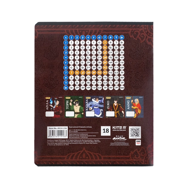 Зошит Kite Avatar, 18 аркушів, клітинка (AV24-236) - picture 5