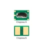 Чип для картриджа OKI C332DN/MC363DN 3K Yellow Foshan (CHIP-OKIC332Y-FSH) - уменьшенное изображение 1