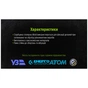 Струбцина Alloid столярная, тип G, 150мм (GC-150E) - уменьшенное изображение 4