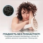 Фен-дифузор Cecotec DryWave Nebula Champagne (A01_EU01_114726) - зменшене зображення 7