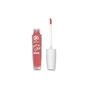 Блиск для губ Quiss Love in Gloss Cream 04 (4823097107904) - уменьшенное изображение 1