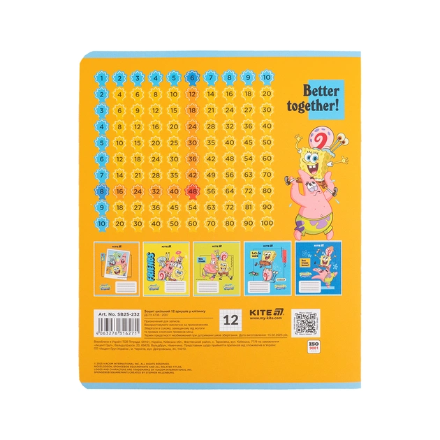 Зошит Kite SpongeBob SquarePants, 12 аркушів, клітинка (SB25-232) - picture 5