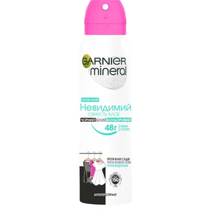 Антиперспирант Garnier Mineral Невидимый Свежесть Алоэ спрей 150 мл (3600541402249) изображение 1