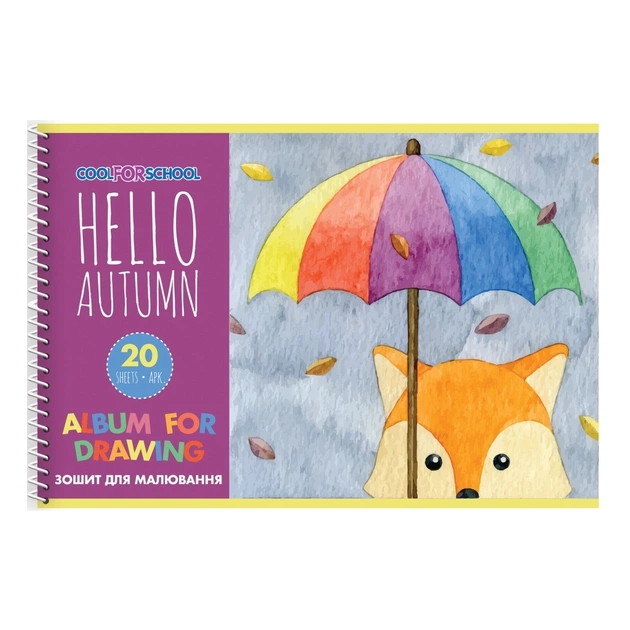 Альбом для рисования Cool For School на пружине Animals 20 листов (CF60903) - изображение 1