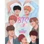 Книга BTS і Я. Твій неофіційний фанбук - Бекка Райт Жорж (9786177853489) - уменьшенное изображение 1
