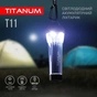Ліхтар TITANUM TLF-T11 - зменшене зображення 5