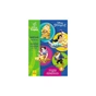 Книга Увага! Англійська. Принцеса. Книга 2. Disney Ранок (9786170939722) - зменшене зображення 1
