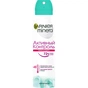 Антиперспірант Garnier Mineral Активний контроль Термозахист спрей 150 мл (3600541739963) - зменшене зображення 1