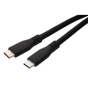 Дата кабель USB-C to USB-C 2.0m UBS3.2 Gen2 10G 240W Chip Silicon Black Vinga (VCPDCCC3242SB) - зменшене зображення 3
