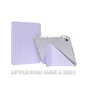 Чохол до планшета BeCover Ultra Slim Origami Transparent Apple iPad Mini 6 2021 Purple (712933) - зменшене зображення 1