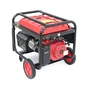 Генератор COVAX EPH20500E2, 9.5kW, 220V, 50Hz, DC12V, 21HP, електро стартер, 25L (EPH20500E2) - зменшене зображення 2