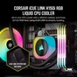 Система рідинного охолодження Corsair iCUE Link H150i RGB AIO (CW-9061003-WW) - зменшене зображення 10