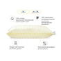 Подушка MirSon Carmela Hand Made №625 з евкаліптом Середня 50х70 см (2200003276824) - уменьшенное изображение 3