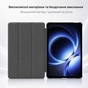 Чехол для планшета BeCover Smart Case Xiaomi Redmi K Pad 2 8.8" Black (715841) - уменьшенное изображение 6