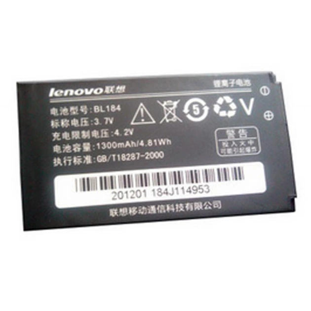 Акумуляторна батарея Lenovo for A390E (BL-184 / 39227) - зображення 1