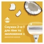 Бритва Gillette Venus Pro ComfortGlide Coconut з 3 змінними картриджами + гачок для бритви (8700216970105) - зменшене зображення 3
