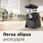 М'ясорубка Bosch MFWS440B - preview 3