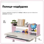 Парта з кріслом ErgoKids TH-330 W/PN + Y-208 KP - зменшене зображення 3