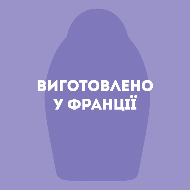 Маска для волосся OGX Coconut Miracle Oil Зміцнювальна 300 мл (3574661685168) - picture 10