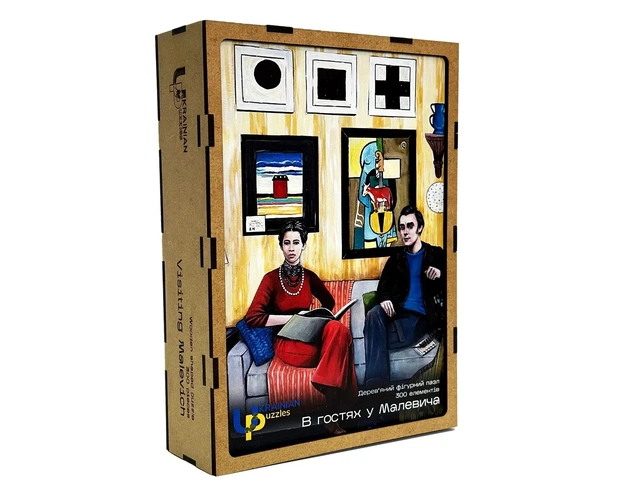 Пазл дерев`яний UkrainianPuzzles В гостях у Малевича - зображення 3