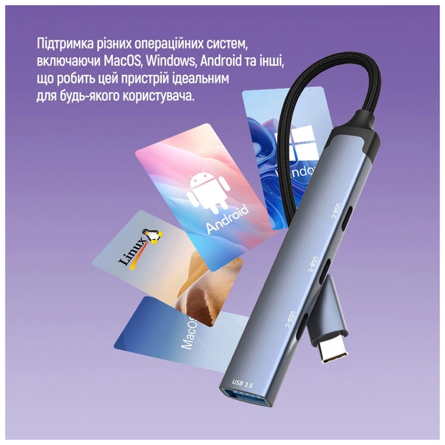 Концентратор ColorWay USB-C 4-in-1 USB-C2.0х3/USB3.0 (CW-HUB07) - picture 11