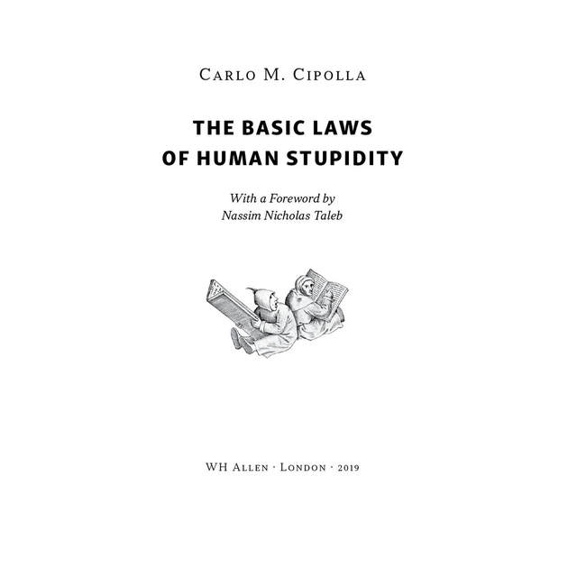Книга Закони дурості людської - Карло Чіполла Наш Формат (9786178277697) - зображення 5