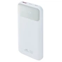 Батарея універсальна RivaCase 10000mA, 22.5W, QC/PD, white (RIVAPOWER VA2211 (White)) - зменшене зображення 3