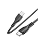 Дата кабель USB-C to USB-C 1.0m 60W Triumph BX51 black BOROFONE (6931474751669) - зменшене зображення 4