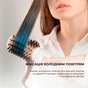 Фен-щітка Cecotec Bamba CeramicCare 5in1 Pro (CCTC-03446) - зменшене зображення 6