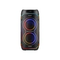 Акустическая система Defender Boomer 120 Black (65127) - уменьшенное изображение 1