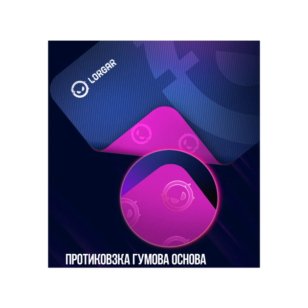 Килимок для мишки Lorgar Main 135 Purple (LRG-GMP135) - picture 7