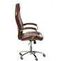 Офісне крісло Special4You Imperium dark brown (E7818) - зменшене зображення 4