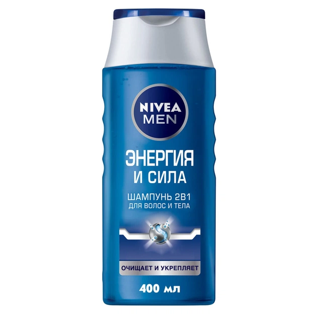 Шампунь Nivea Men 2 в 1 Енергія та сила 400 мл (4005808256549) - изображение 1