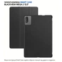 Чехол для планшета BeCover Smart Case Blackview Tab Mega 2 12.0" Black (715133) - уменьшенное изображение 8