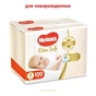 Підгузки Huggies Elite Soft 2 Mega (4-6 кг) 100 шт (50x2) (5029054568743) - зменшене зображення 2