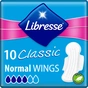 Гігієнічні прокладки Libresse Classic Ultra Clip Normal Soft 10 шт (7322540012439) - зменшене зображення 1