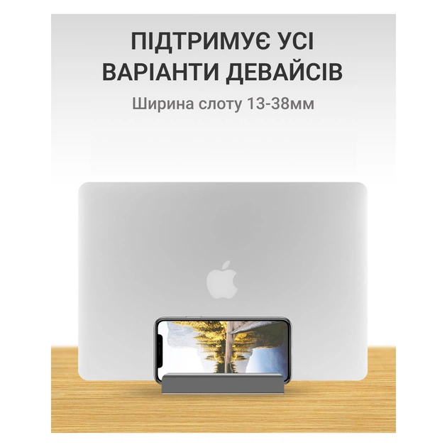 Підставка до ноутбука OfficePro LS580G - picture 11