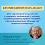 Дитячий килимок Canpol для ігор на животику BabiesBoo (68/094) - зменшене зображення 11