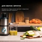 Соковижималка Cecotec Juice&Fresh 400 Titan Black (CCTC-04153) - зменшене зображення 8