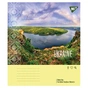 Зошит Yes Ukraine travel А5 24 аркушів клітинка (767994) - зменшене зображення 6